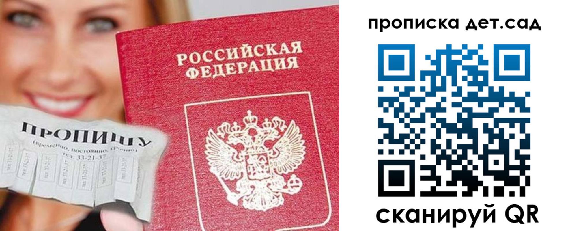форма 3 в Ростове